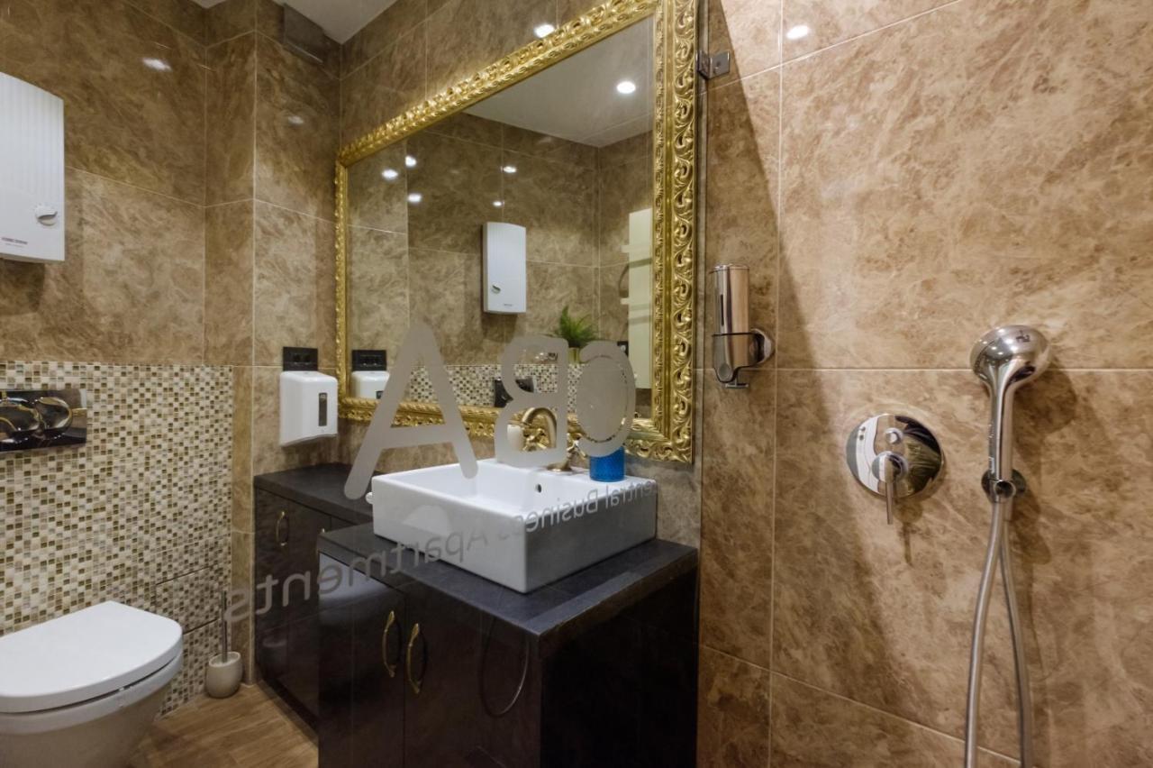 Central Business Apartments Jacuzzi Belgrado Esterno foto